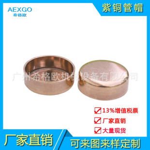 ���~��ñ��ñ��������O���~�ܺ����wñ���^9.52mm108mm���{��