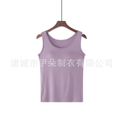 Modal camisole women's all-in-one bra-free underwear with breast pads, bottoming shirt, no wires, sports yoga