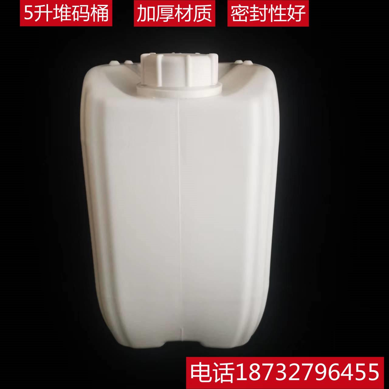 微信图片_20220627103817_副本