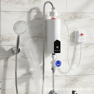 3500W-5500W �������μ��_����늟�ˮ�� �⃦ˮʡ�ԡ�ҟ�ˮ��