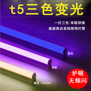 LED��ɫ�����S�{�ϼ�ͥ�̵�KTV�����Ĕzֱ���Շ���׃ɫ�L��������
