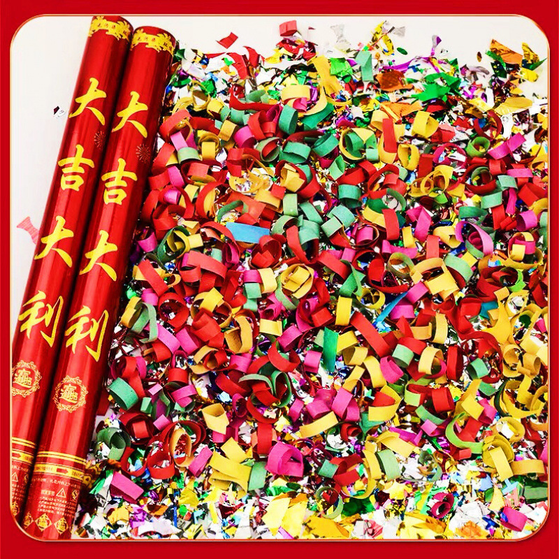 40#행운을 빌어요(고급 컬러 롤 + 스팽글) 모든 경우에 보편적입니다.