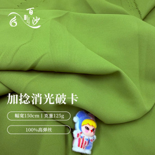 125g���������ƿ����� �p��͸���]��ѩ������ �r�����µ�����
