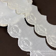 �����¿�ɐ��LС���޲��̽�������ͯ�b����diy��߅�o�� ��6.5cm