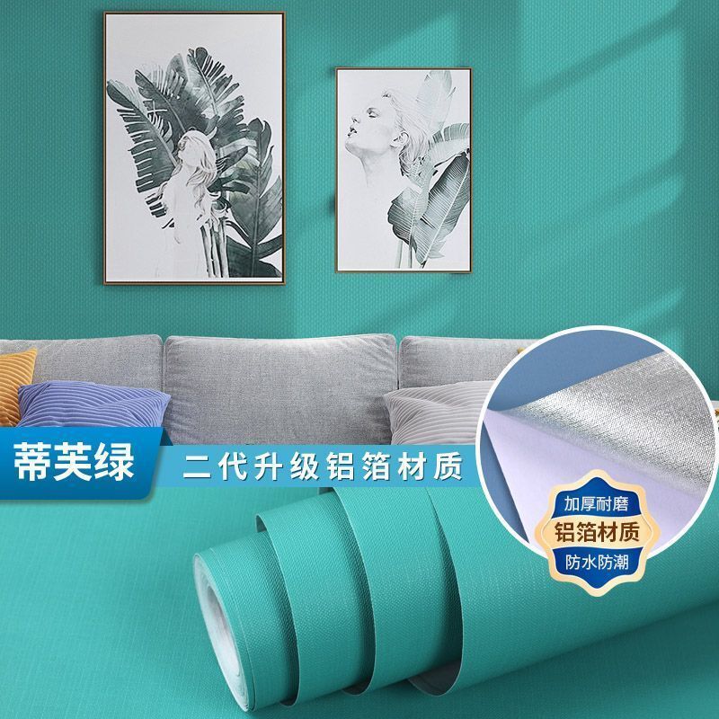 旧衣柜内部内壁专用翻新贴纸自粘墙纸橱柜子里面防潮防霉家具垫纸|undefined
