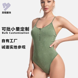 瑜伽服;瑜伽长裤;瑜伽中/短裤