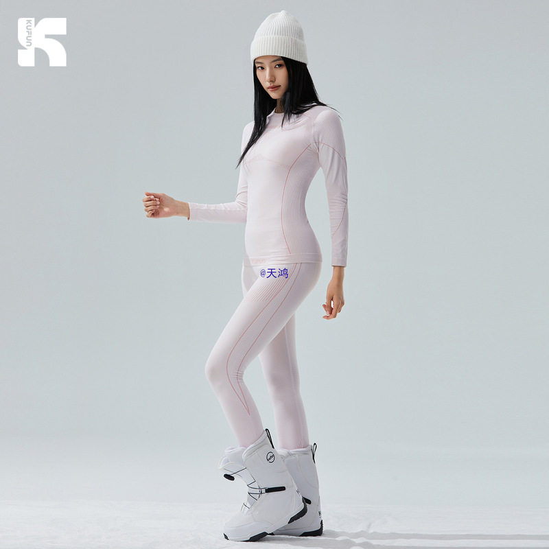 Ski Quick-Drying Clothing Thermal Functional Intimates Suit Women's Men's Outdoor Mountaineering Hiking Sweat-Wicking Sports Leggings