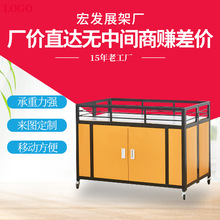 超市便利店促销台展示架花车货架服装店展示台特价甩货车摆摊车
