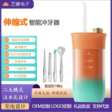 �羳늄���s�_����ϴ�������X�坍����ǻ�o����yʽ��ˮ��ˢ�YƷ