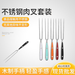 �Ӻ��P����������̖�p�X��������BBQ������N�������
