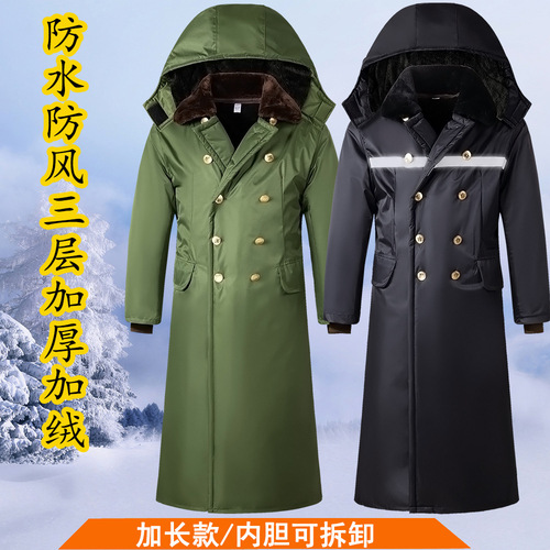 Military cotton coat men's winter long cold-proof thickened Northeastern cotton-padded jacket cold storage cold-proof mid-length labor protection and security cotton coat