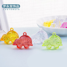 uͨ¿С܇ ע͸ͯߔ[l