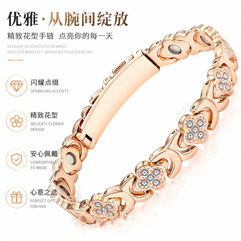 Amazon's best-selling stainless steel four-leaf clover diamond-encrusted alloy magnetic bracelet, popular rose gold magnetic energy jewelry Amazon's best-selling stainless steel four-leaf clover diamond-encrusted alloy magnetic bracelet, popular rose gold magnetic energy jewelry