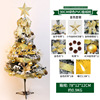 Christmas survivor tree set meal 1.5 1.8 meters PVC pine needle encrypted pink 5 60cm simulation mini tree