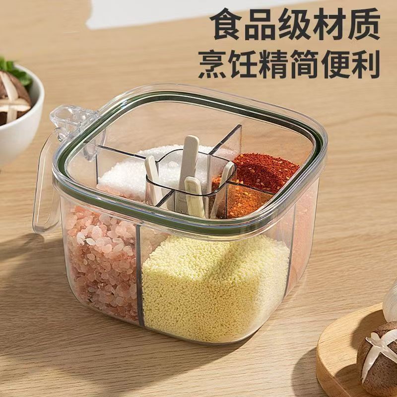 Caixa de condimentos integrada multiplaca doméstica cocina condimentos tanque sellado antihumedad cocina multifuncional almacenamiento monosódico lata de sal