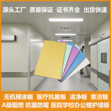 aԺרÿҽƽྻ߹ƹ޻ԤͿ