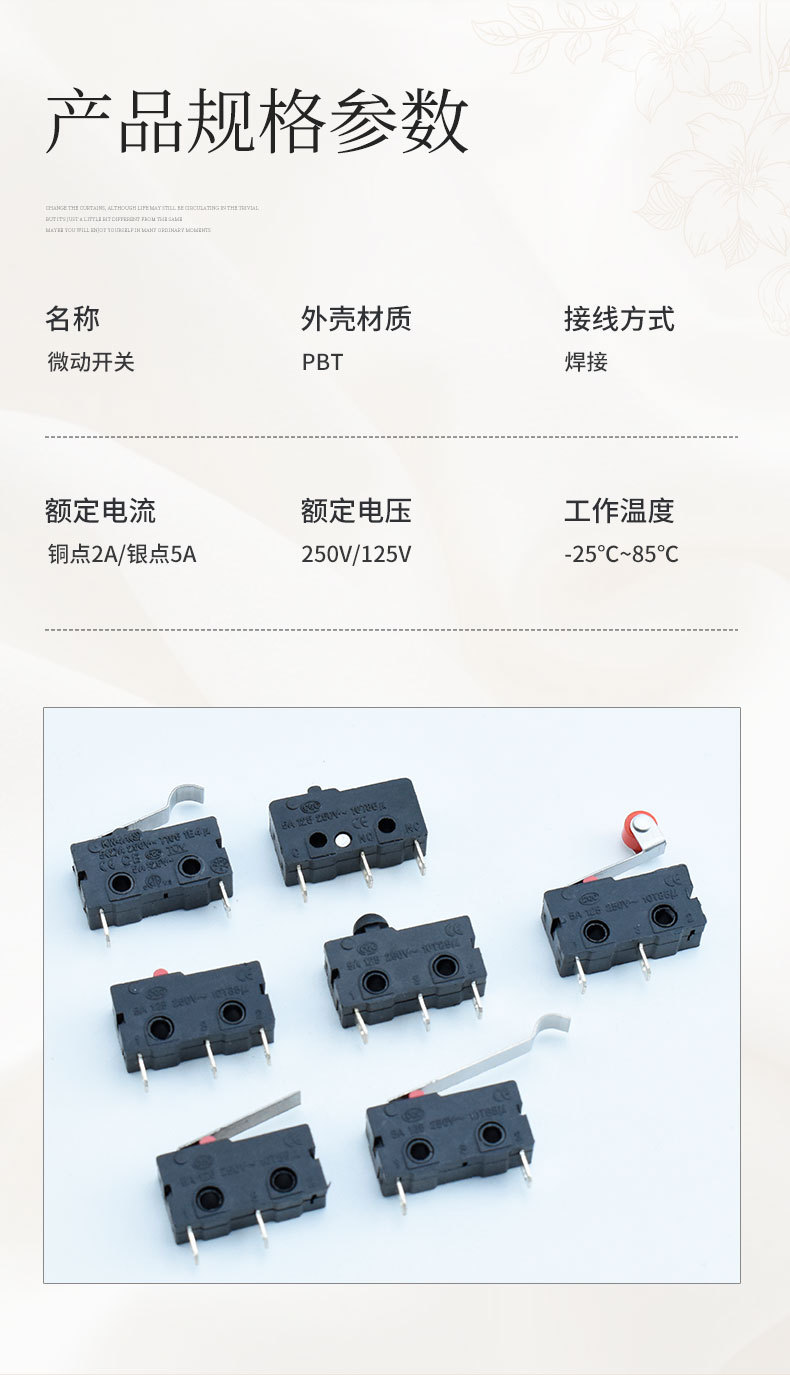 详情_05