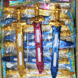 Linyi children's toy electroplating sword simulation weapon scenic spot stall hot selling bucket Magic Sword 2 yuan department store wholesale
