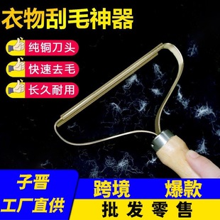 Multi-function safety hammer for automobile stainless steel life-saving safety hammer pure steel escape window breaker metal life-saving hammer