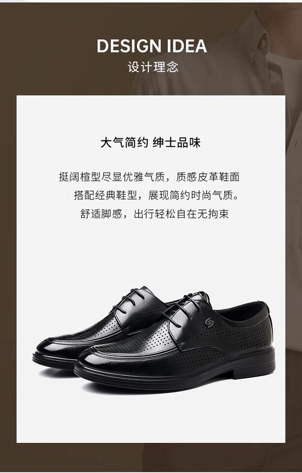 Giày sandal da nam mùa hè buộc dây, đế cao 2 cm, thoáng khí kiểu công sở — Màu nâu, màu đen chi tiết 3