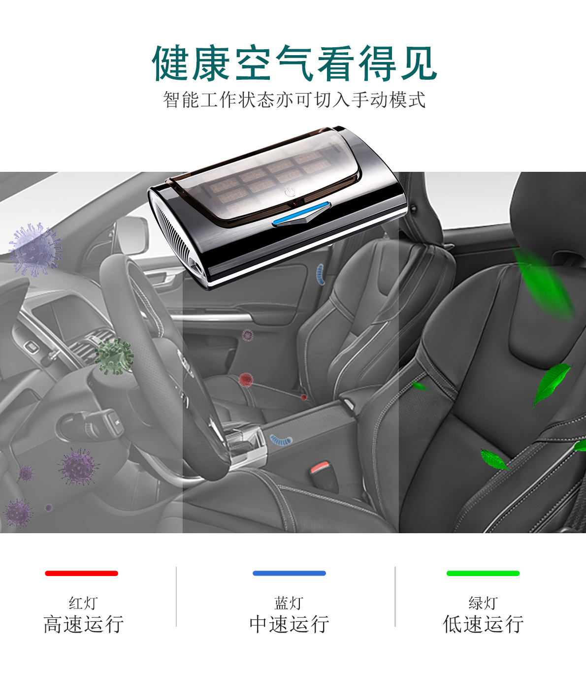 8300净化详情_31.jpg