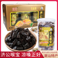 �팚�Y�п���ֹ����T����������ʳ�����㙴�S�����خa���L݅