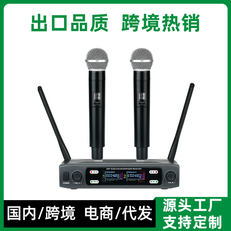 One-To-Two Wireless Microphone for Ktv Outdoor Live Streaming, Stage Performances, and Speeches, Handheld Dynamic Microphone with Long Battery Life