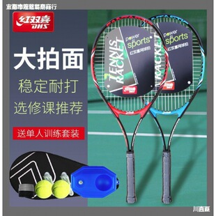 �t�pϲ�W���ĳ��W�ߴ�W����Ů���־W��Ӗ�������˴򎧾��؏����b