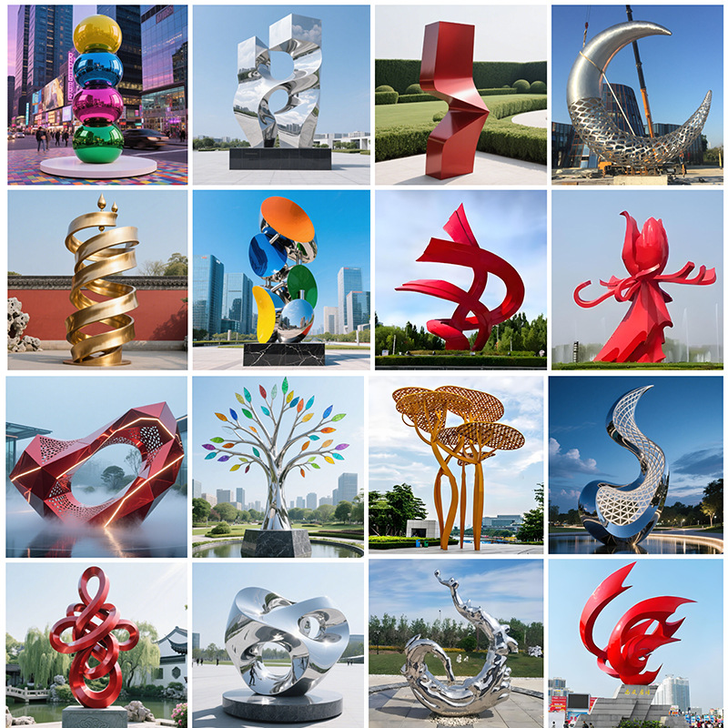户外不锈钢大型摆件