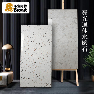 ���W���I�L����ˮĥʯ�ɴu600x1200ȫ���l��ͥԺ�شu����ˮĥʯ