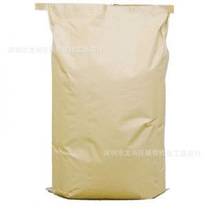 704 邻甲酚型酚醛环氧树脂PCB防焊油墨用固体环氧树脂 1公斤起订