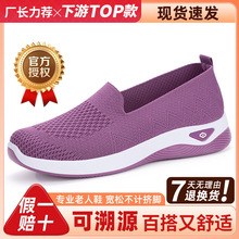 Ь��Ů�����a���eЬ�w��͸��ŮЬһ�_�����m�W��Ь�ϱ�����ЬŮ