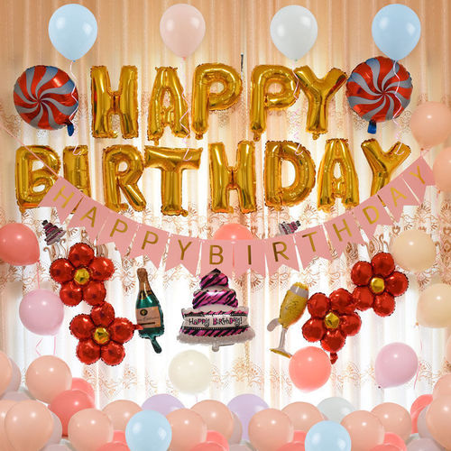 Birthday decoration scene arrangement 40-inch digital balloons adult birthday balloon set for both men and women party background wall