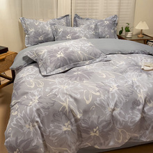 ȫ��100%��ĥë�ļ��׼��ޱ��״��δ����ﶬ���Ӻ�Ʒ���������l