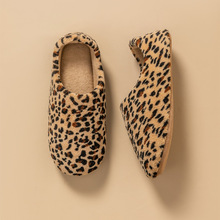 特价清仓批发秋冬豹纹加绒保暖静音全包家居室内包跟棉拖鞋男款