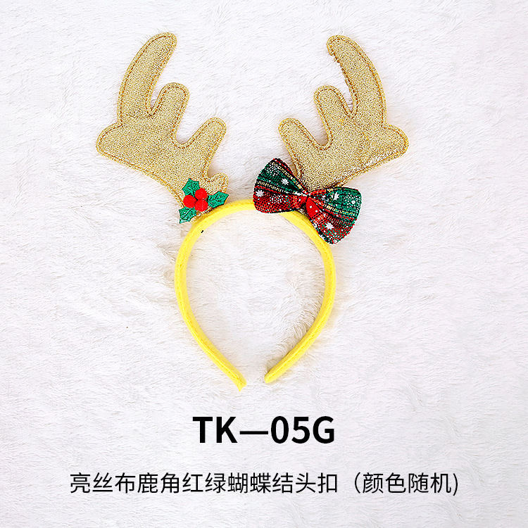 Diademas Navideñas Sencillas, Diademas con Astas de Reno, Accesorios para Fiestas, Regalos para Niños, Suministros, Diademas al por Mayor image 42
