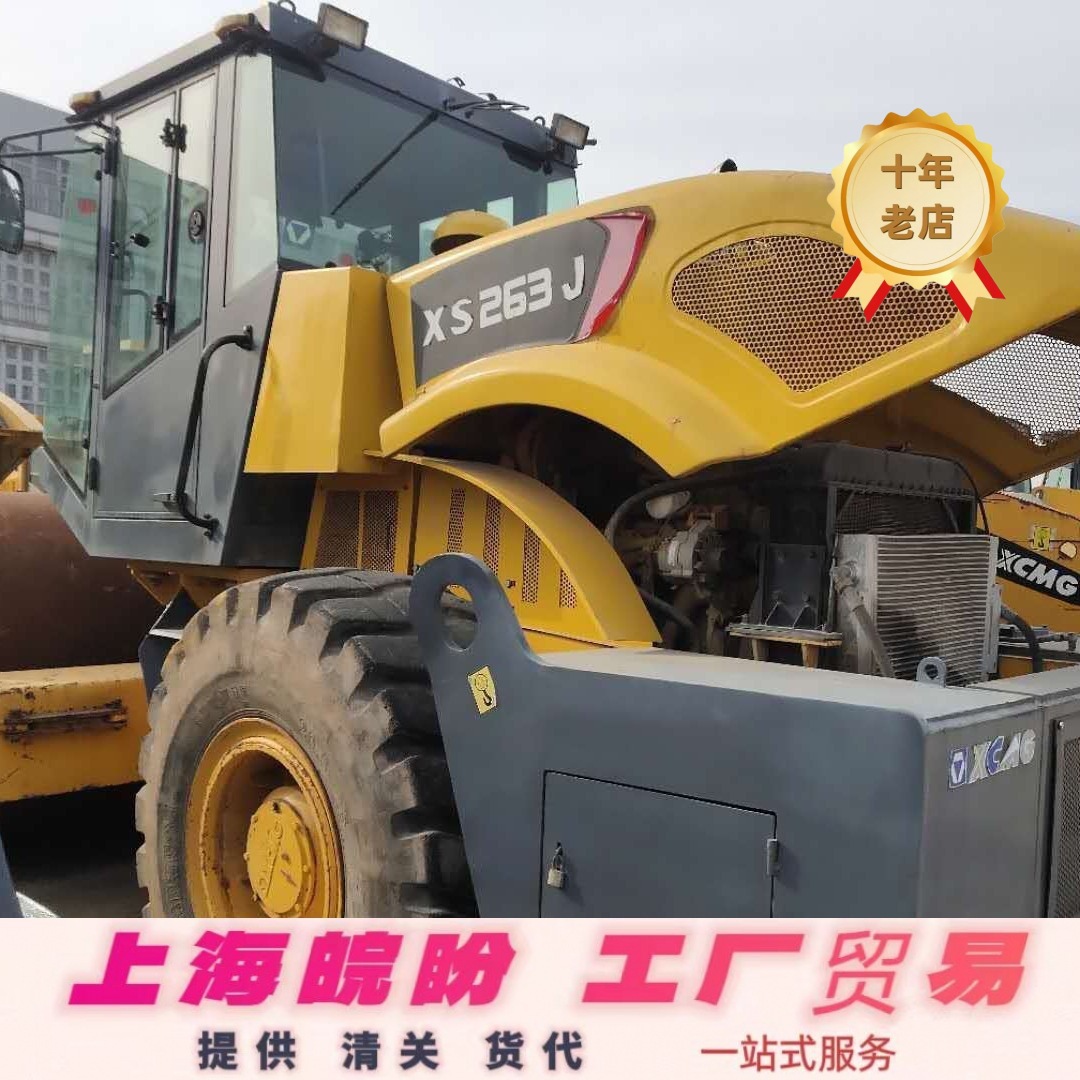 专业出口  二手徐工26吨压路机，徐工XS263J压路机外贸专用