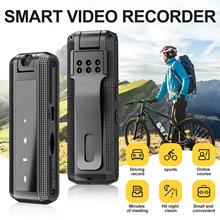 摄像机摄像高清智能记录仪专业骑行录像机抖音录音录像执法神器