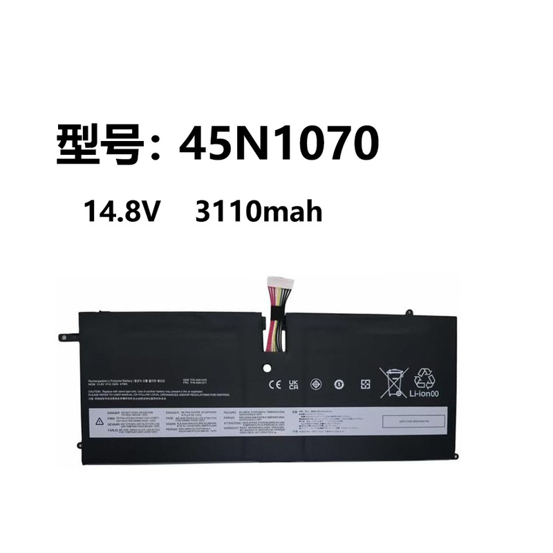Suitable for Lenovo ThinkPad X1 Carbon 2013 Tp00040A 45N1070 1071 Battery Suitable for Lenovo ThinkPad X1 Carbon 2013 Tp00040A 45N1070 1071 Battery