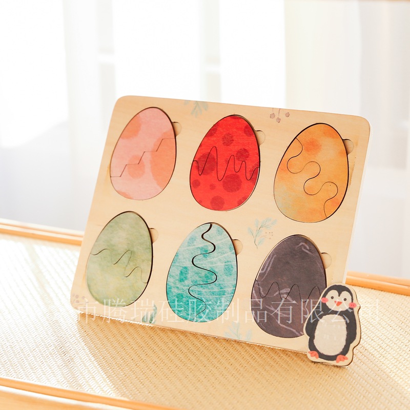 Montessori Early Education Children Wooden Amazon Cross-Border Trade Cognitive Animal Eggshell Matching Puzzle Board Children Handmade Toys