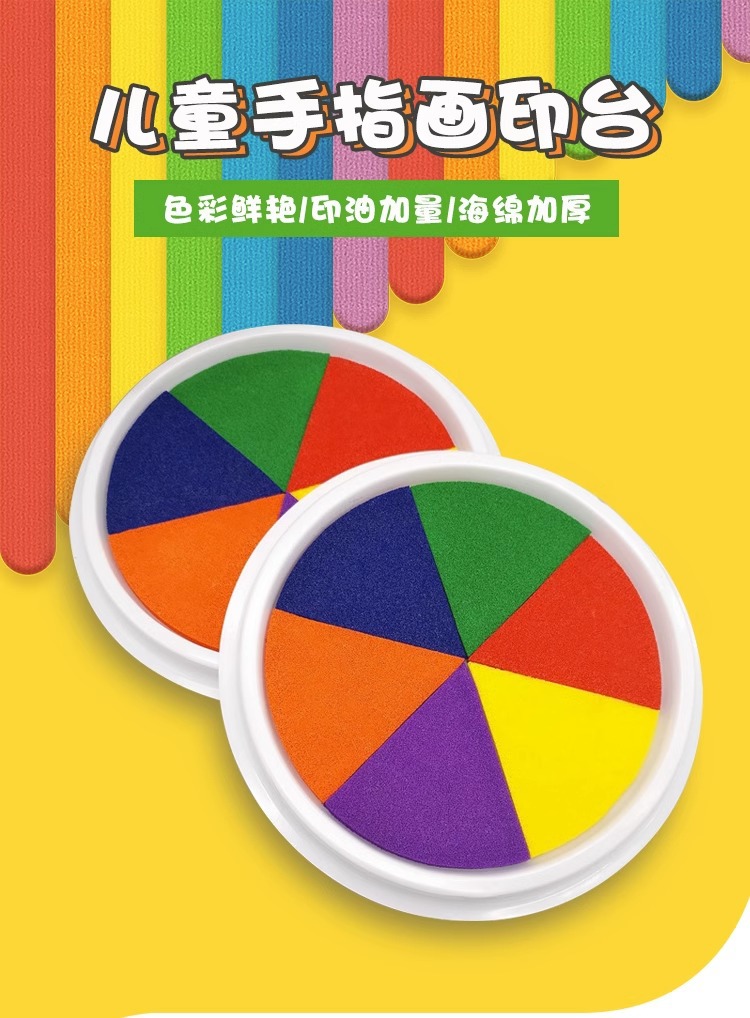 详情图片_1