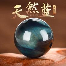 天然蓝虎眼散珠 虎眼石珠子 虎精石手串配珠单颗单珠手链配饰散件