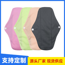 跨境热销素色卫生巾环保耐用柔软舒适透气防漏姨妈巾可水洗卫生垫