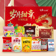 ������Y�С��R����ǹ���ʽˮ����СӲ��ɢ�b80���N��ζ���L݅