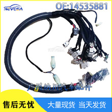 14535881�m���Volvo��܇�֠������Fuel wire harness�l�әC����