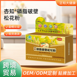 ���l��֪&reg;��֬�Ʊ��ɻ���С�В���{ñ�J�C���ӹ���������������