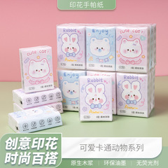 微尚ファッションかわいい熊のような漫画の図案の携帯用包みのティッシュのハンカチのティッシュの学生専用のティッシュ