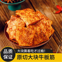 ֱԭţbԭдKȻ_ʳQ