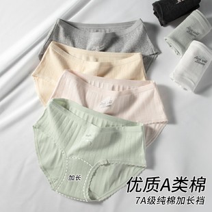 �σ����nϵ��Ů�ỨA냺�޼��ރ�ѝŮ���L���d7A�־����ǵ�ѝ