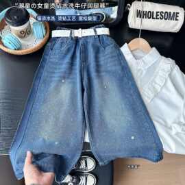 2026新款秋款童装女童儿童烫钻女孩子大腿裤阔腿裤牛仔裤子批发
